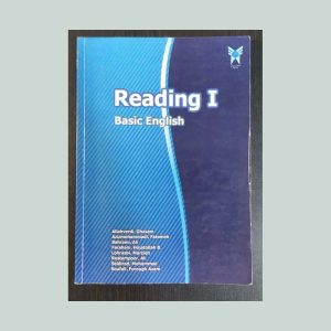 کتاب reading 1 basic english