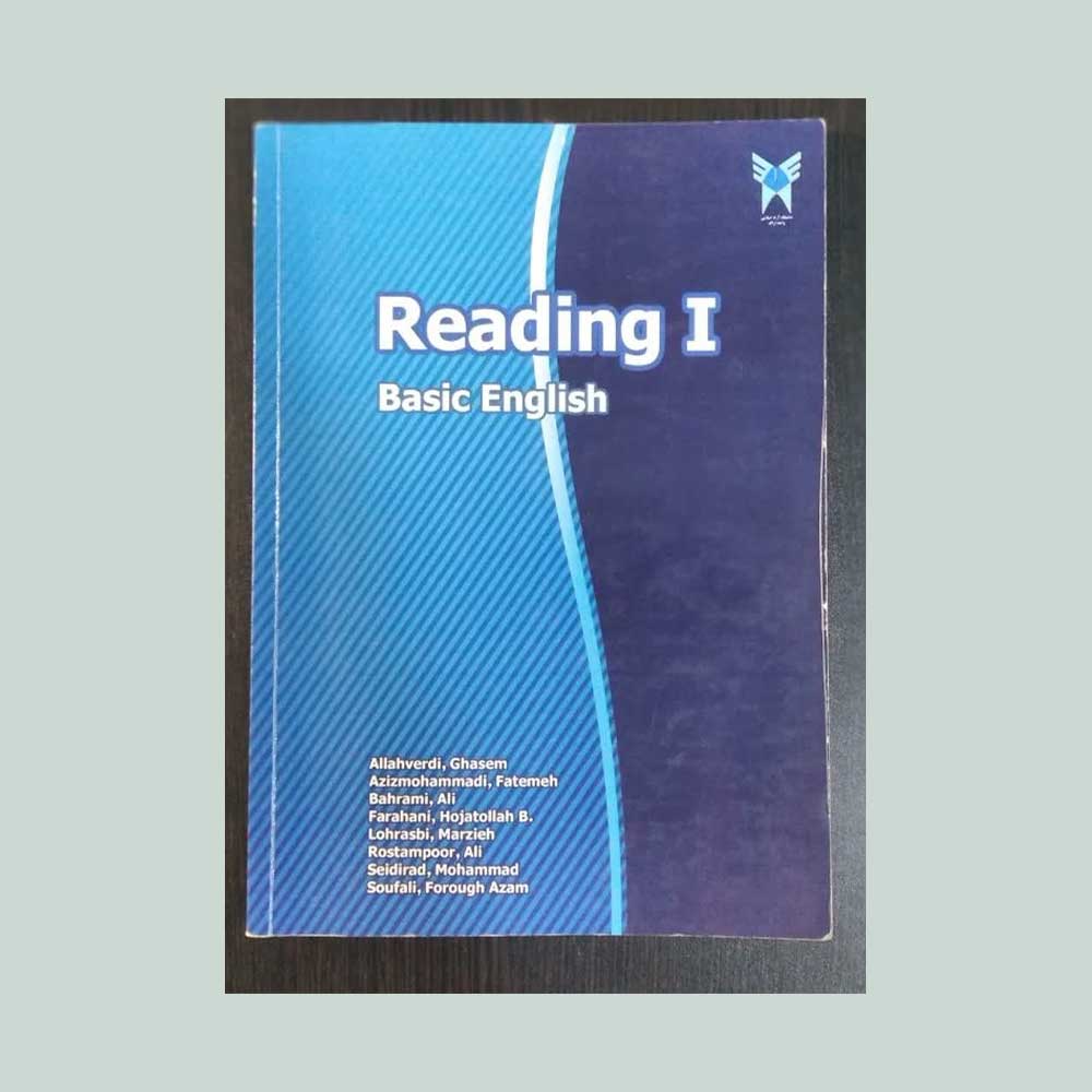 ریدینگ-یک-دانشگاه-آزاد کتاب reading 1 basic english